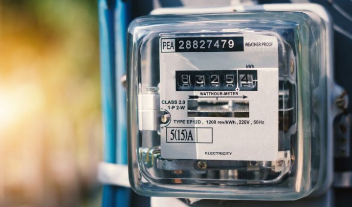 PLN Tingkatkan Layanan Tambah Daya Listrik per Juli 2025
