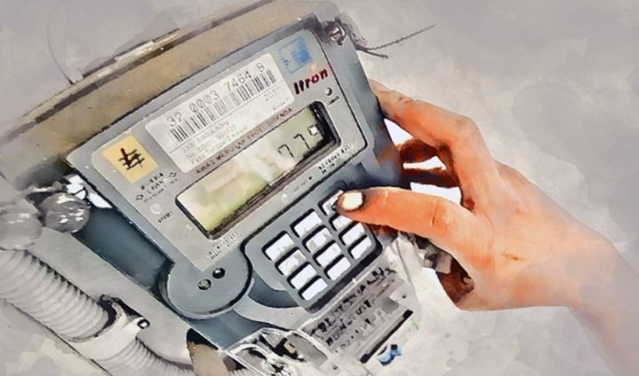 PLN Berikan Diskon Tambah Daya Listrik Hingga 50 Persen