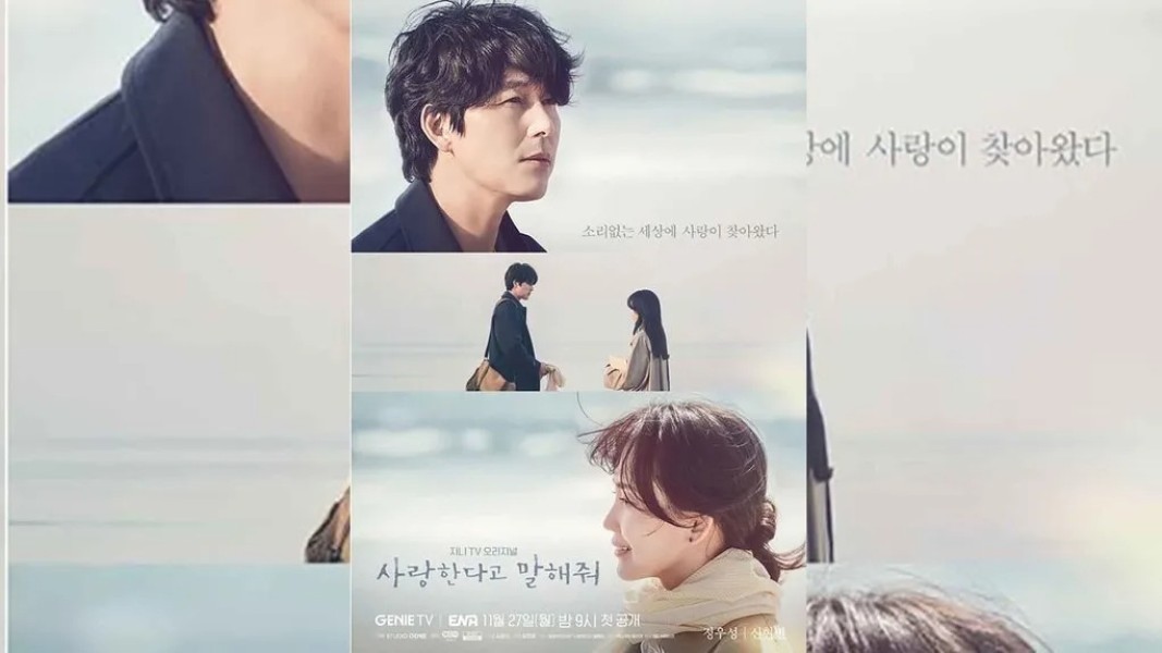 5 Drama Korea tentang Organisasi Gelap, Termasuk The Defects