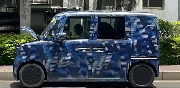 BYD Siapkan EV Kei Car Murah untuk Pasar Jepang, Targetkan Segmen Potensial