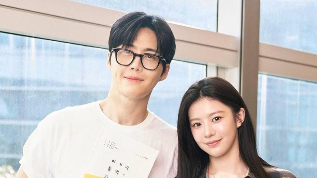 Drama Baru Kim Seon-ho dan Go Youn-jung Siap Menggemparkan Netflix Pada 2026
