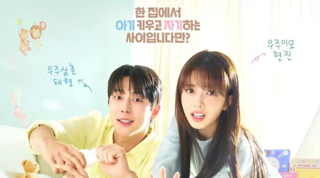 Drama Korea Our Universe Hadirkan Kisah Pengasuhan Anak dan Cinta dalam Konflik Keluarga Hangat
