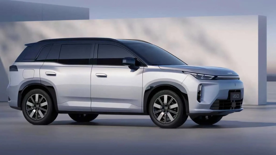GAC Aion Hadirkan Aion i60 dengan Pilihan Teknologi Listrik Modern dan Jangkauan Lebih Luas