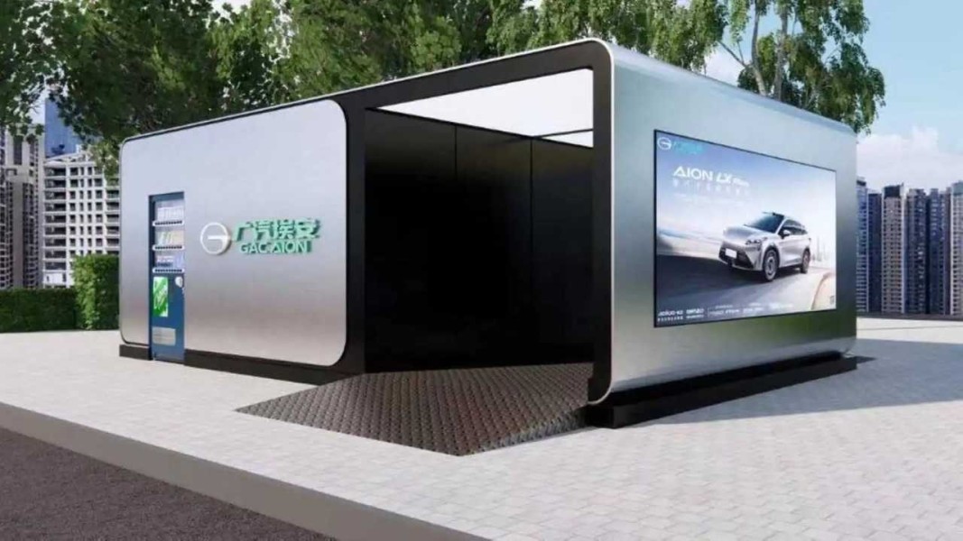 GAC Aion NV60 Versi Battery Swap Terdaftar Di MIIT SUV Listrik Bertenaga