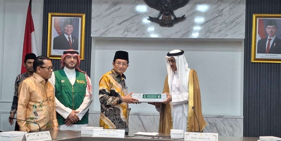 Kementerian Agama Koordinasikan Penyaluran Kurma Arab Saudi ke Seluruh Wilayah