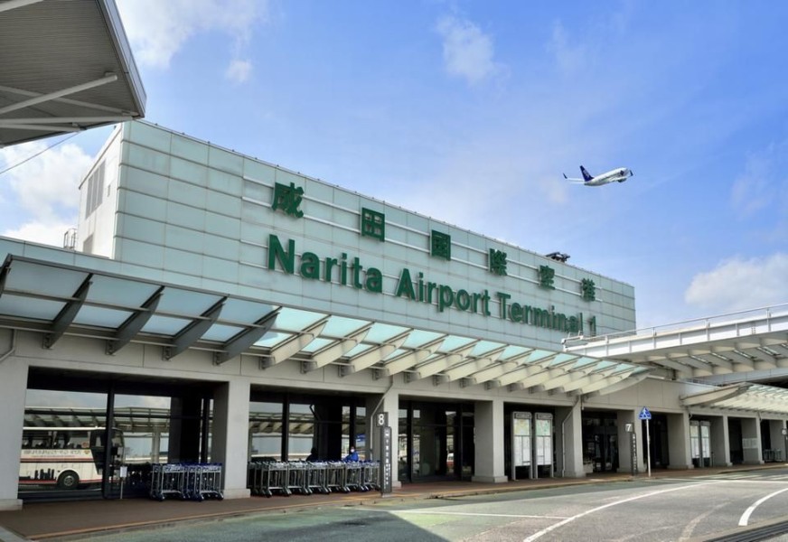 Optimalisasi Perjalanan Anda ke Tokyo dari Bandara Narita dengan Transportasi Umum