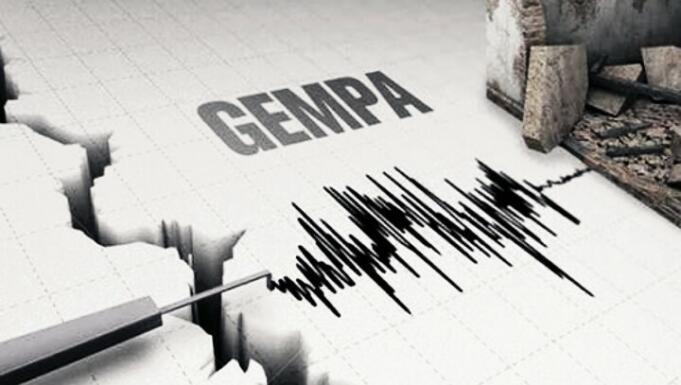 Gempa M4,9 Bengkulu, BMKG Tegaskan Tanpa Potensi Tsunami