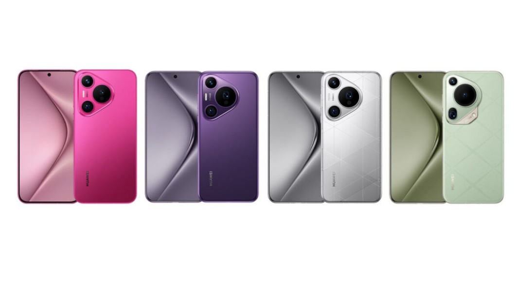Spesifikasi, Fitur Unggulan, Peforma, dan Harga Huawei Pura 80 Ultra