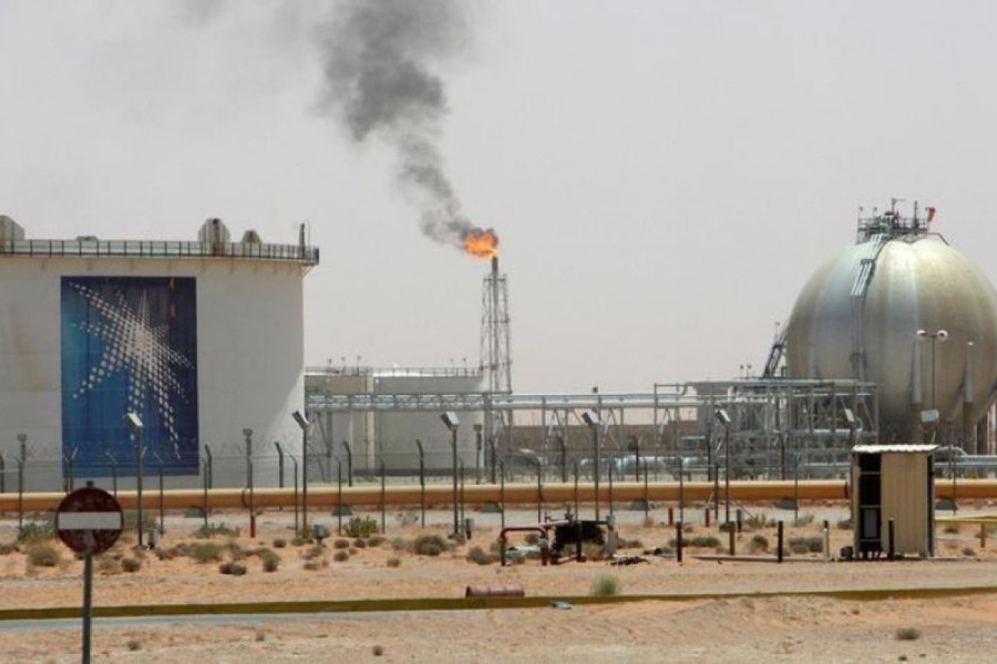 OPEC Sepakati Penundaan Kenaikan Produksi Minyak hingga 2026: Langkah di Tengah Turunnya Permintaan Global