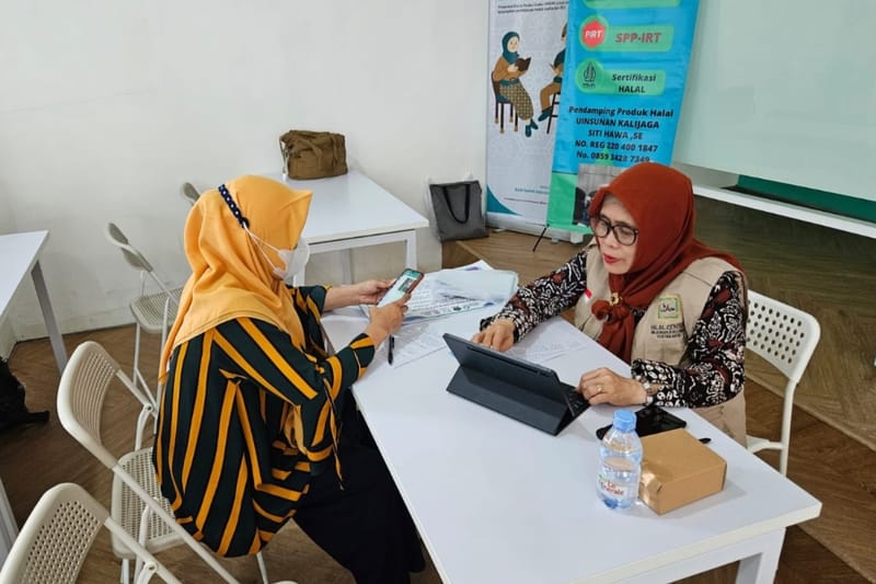 Bank Syariah Indonesia Naikkan Target Penyaluran KUR 2025 Menjadi Rp 17 Triliun untuk Dorong Pertumbuhan UMKM