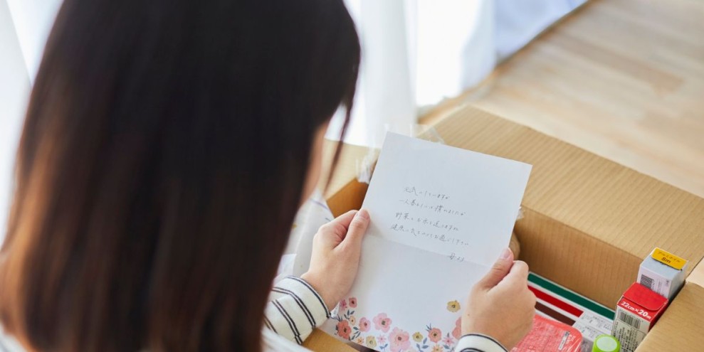2 Cara Refund Barang di Shopee yang sudah Diterima