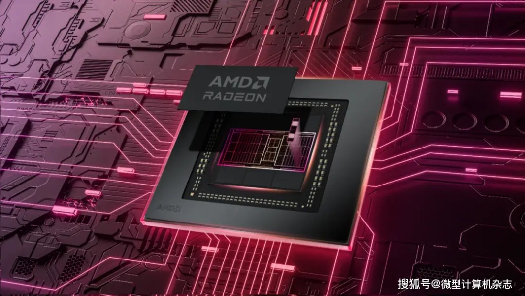 Tekno AMD ROCm Perkuat Akselerasi AI Terbuka di Indonesia