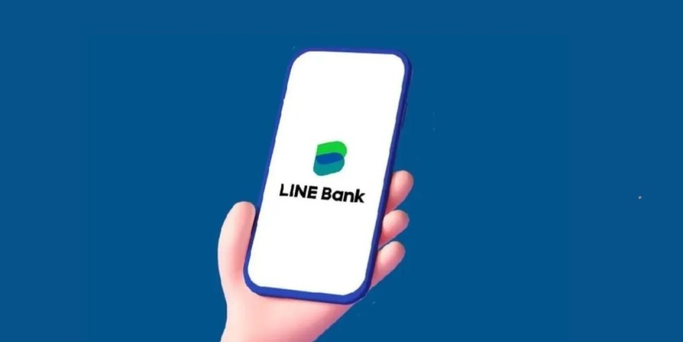 Line Bank Quick Credit: Solusi Pinjaman Digital Cepat di Era Modern