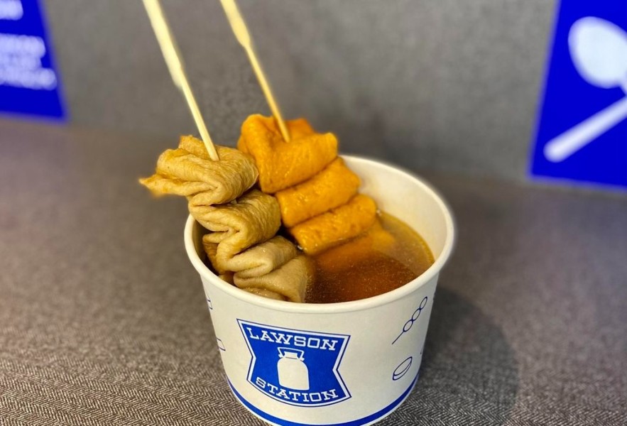 4 Hidangan Lawson yang Bikin Ketagihan