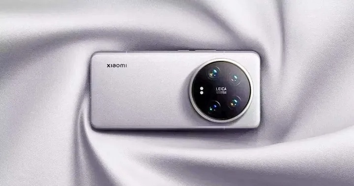 Xiaomi 16 Ultra Tawarkan Kamera Besar dan Baterai hingga 7.500mAh