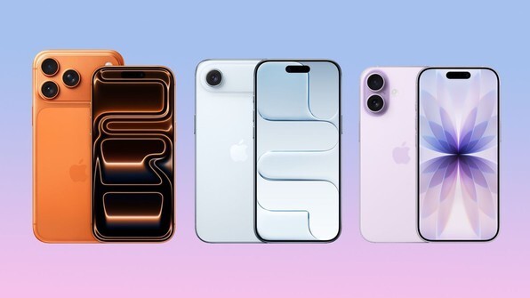 iPhone 17 Series Segera Hadir di Pasar Indonesia Berkat Sertifikasi TKDN