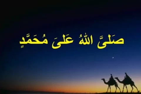 Keistimewaan Hari Jumat, Ini 5 Alasan Berselawat Nabi