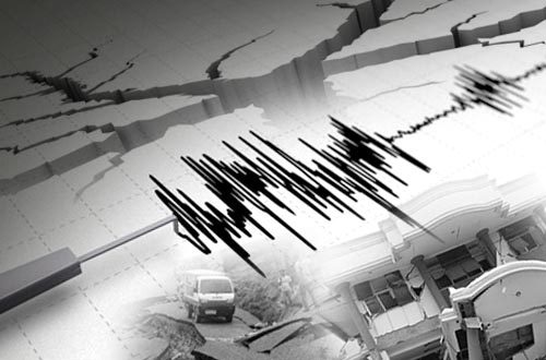 BMKG Catat Gempa Dangkal Seram Barat