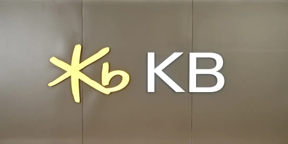 KB Bank Optimistis Pertumbuhan Kredit Tembus Double Digit