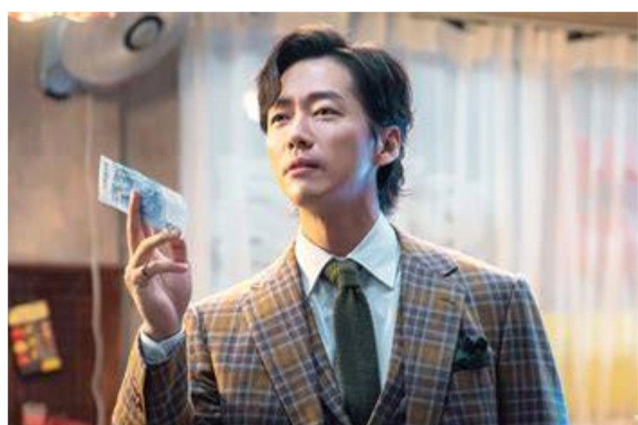 Comeback Nam Goong Min: Perjuangan Menegangkan Mencari Istri di Drakor 'The Husband'