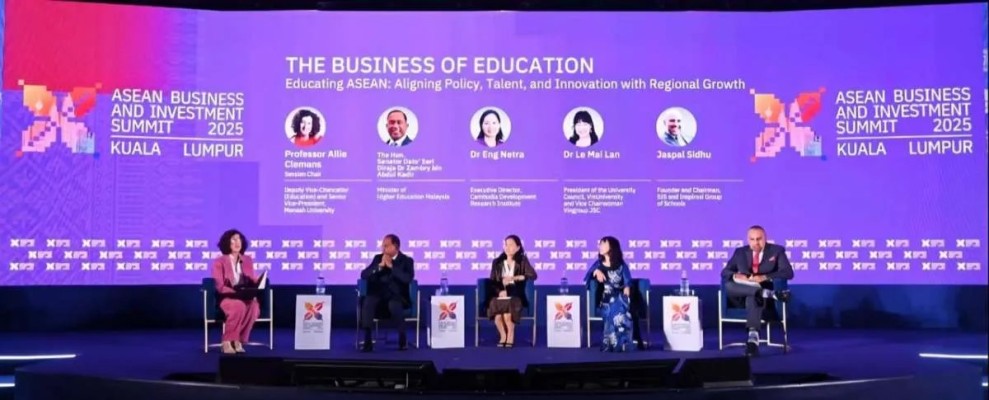 Indonesia Tampilkan Terobosan Pendidikan Inovatif di Forum KTT ASEAN 2025