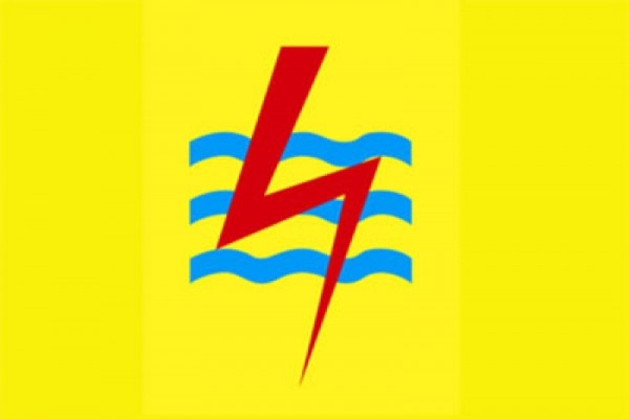 PLN Dorong Fitur Catat Meter Mandiri Guna Tingkatkan Akurasi Data 2026