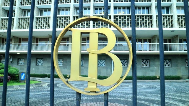 Bank Indonesia Longgarkan Suku Bunga, Disambut Positif Dunia Usaha