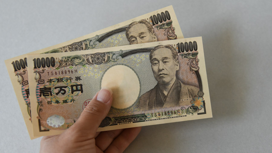 Yen Jepang Menguat Tipis di Tengah Spekulasi Suku Bunga