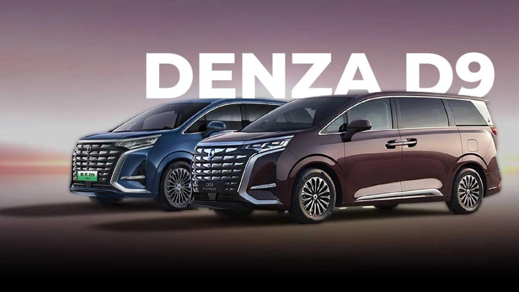 BYD Denza D9 Varian Baru Hadir dengan Harga Lebih Terjangkau