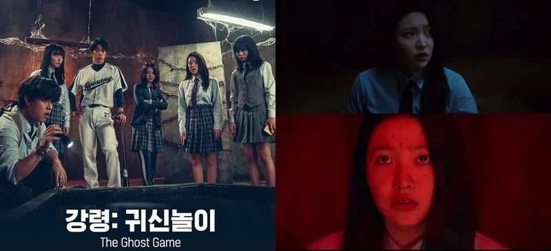 Yeri Red Velvet Hadir Dalam Film Horor The Ghost Game