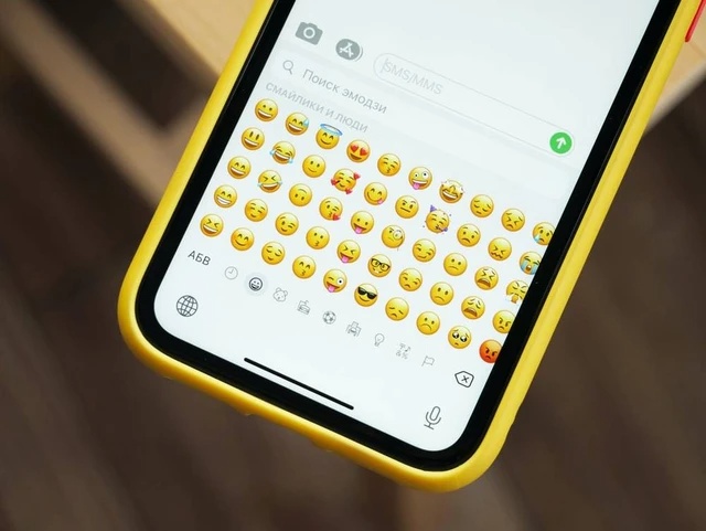 Cara Ganti Emoji di WhatsApp
