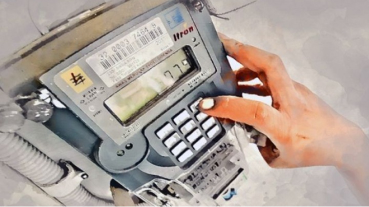 Tarif Listrik Akhir Desember Tetap Stabil Bagi Seluruh Pelanggan Nasional