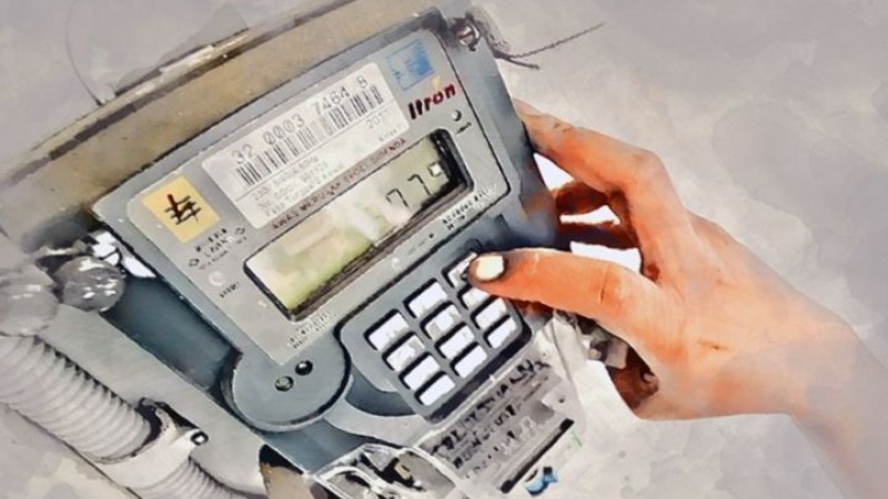 Cek Rincian Tarif Listrik Terbaru Untuk Periode 23 Hingga 28 Februari