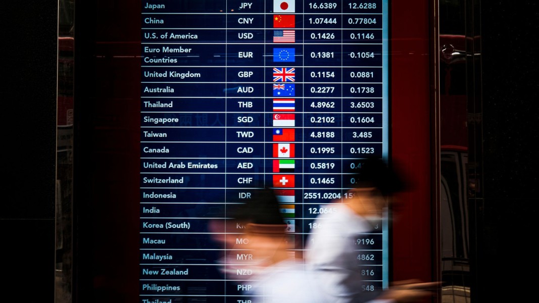 Apa Itu Sovereign Wealth Fund: Jenis, Fungsi, dan Contohnya