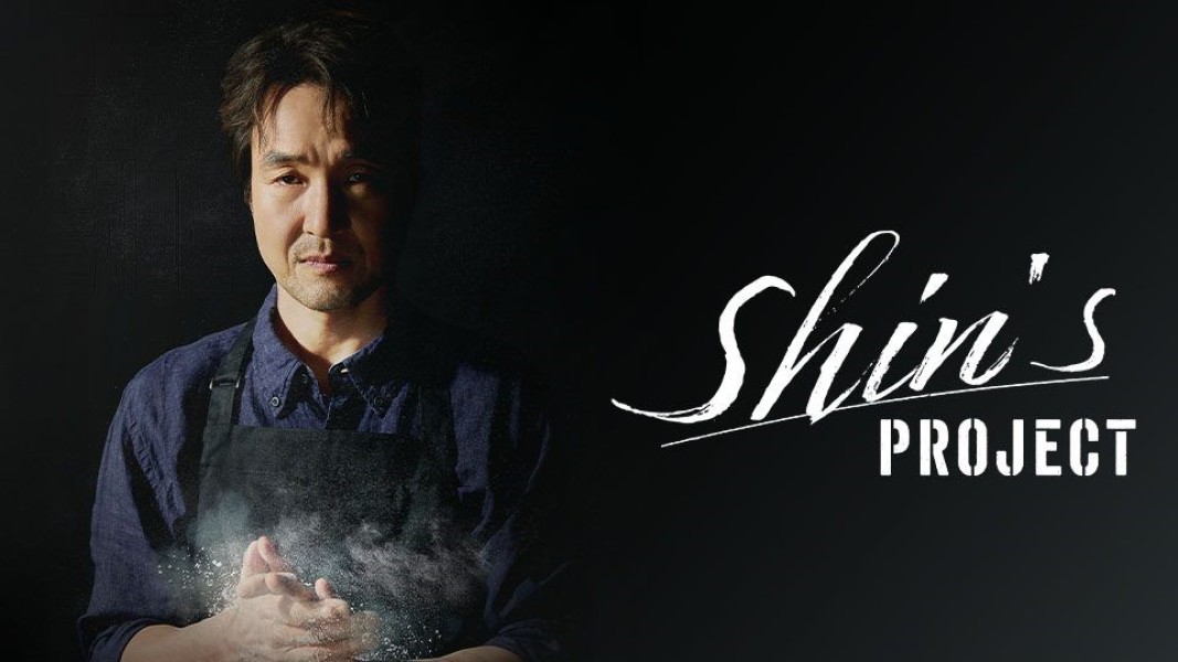 Sinopsis Lengkap Shin s Project Musim Kedua, Drama Korea Penuh Ketegangan