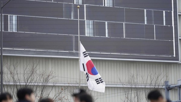 Program G-to-G Korea Selatan 2026 Resmi Dibuka Pemerintah