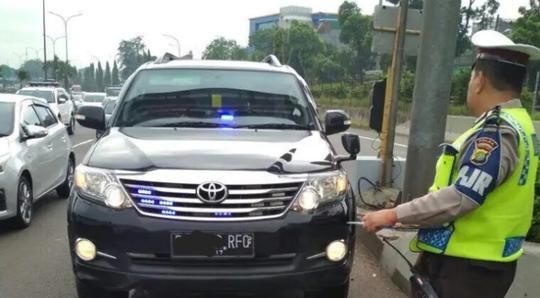 Mengenal Plat Nomor RFS, Cara Membuat, hingga Biayanya