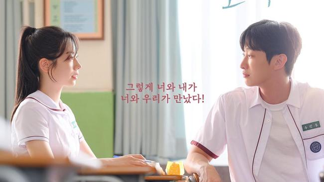 You Are the Apple of My Eye Versi Korea Segera Tayang, Bawa Nuansa Segar dengan Chemistry Jin Young B1A4 dan Dahyun TWICE