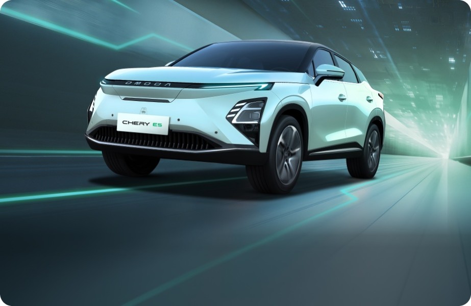 Chery: Mobil Listrik Terjangkau