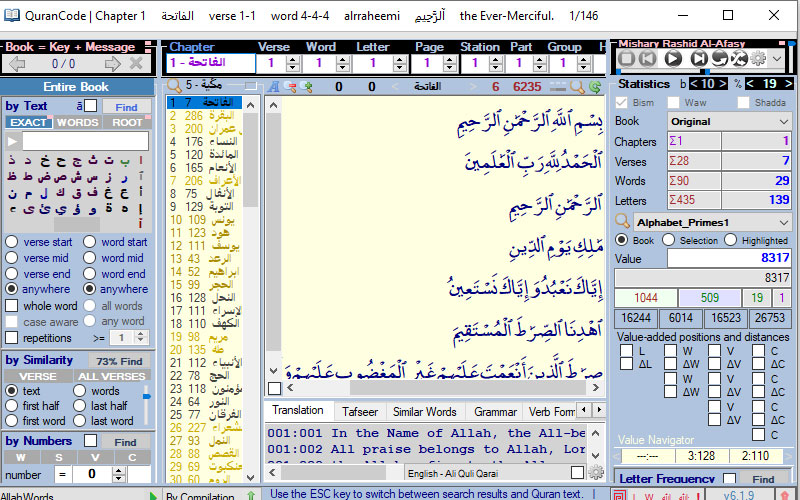 Alquran Digital untuk PC Memiliki Panduan Lengkap, Keunggulan, dan Rekomendasi Terbaik