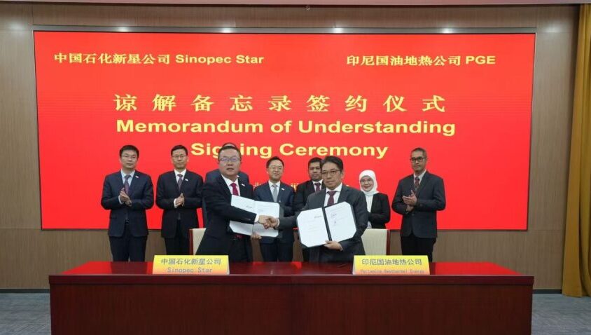 Pertamina Geothermal Energy dan Sinopec Star Co. Ltd. Berkolaborasi dalam Pemanfaatan Optimal Energi Panas Bumi