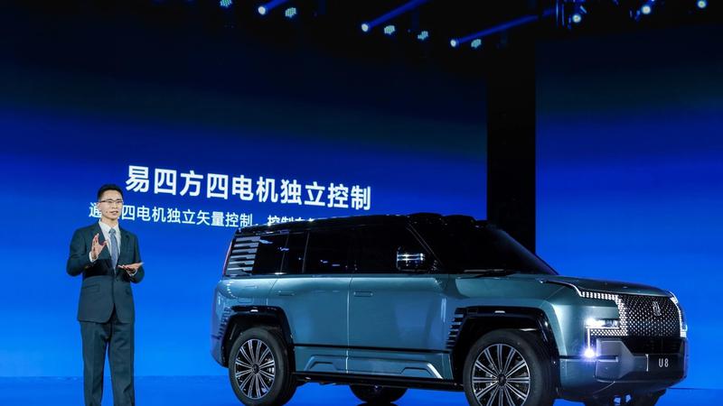 BYD Resmi Rilis Yangwang U8, SUV Futuristik Seharga Rp2,9 Miliar