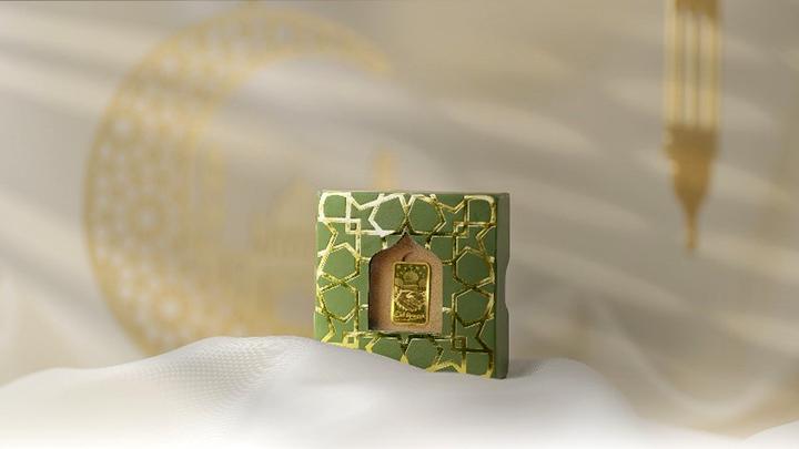 ANTAM Luncurkan Emas Edisi Spesial Lebaran 2026 Sebagai Investasi