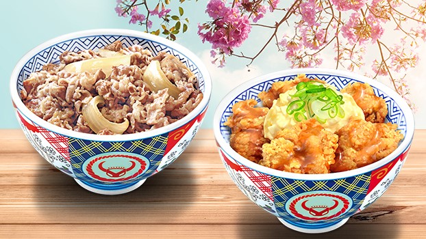 Menu Yoshinoya 2025 Lezat, Lengkap, dan Ramah di Kantong