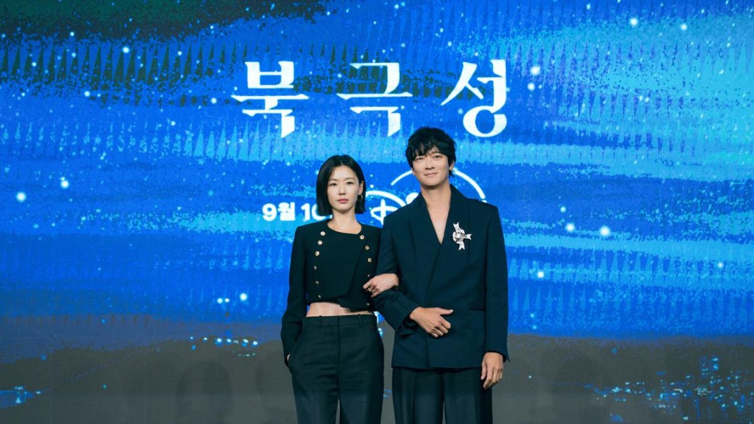 Kembalinya Jun Ji Hyun Bersama Kang Dong Won Memikat Penonton