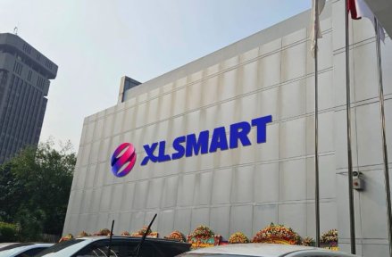 Maybank Sekuritas Pilih XL Axiata Top Pick Sektor Telekomunikasi ASEAN 2026