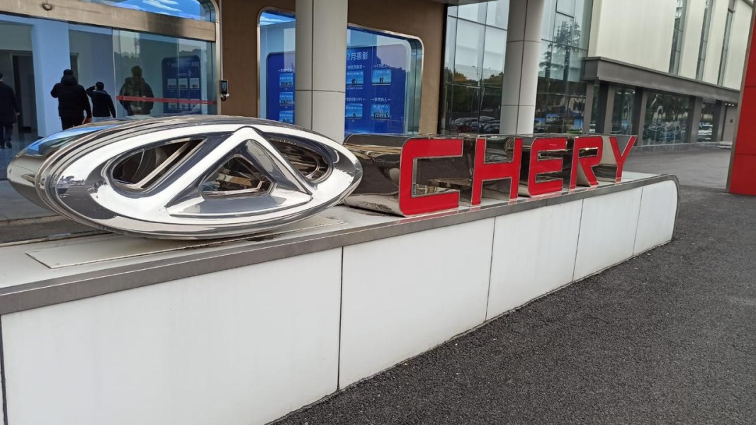 Chery Kembangkan Baterai Solid-State yang Bisa Bawa Mobil Listrik Tempuh Lebih 1.500 Km