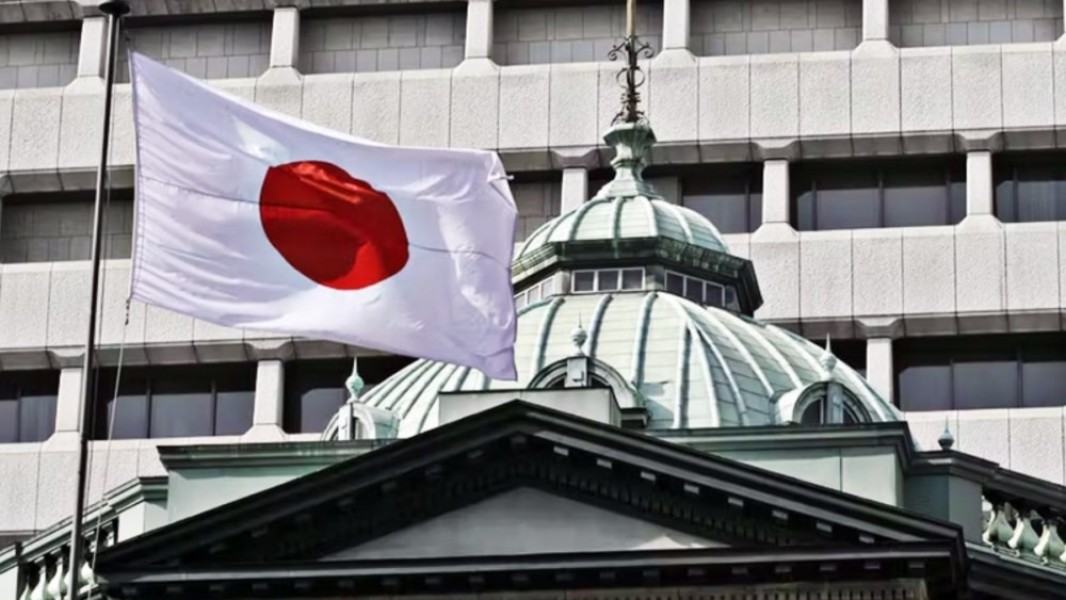 Bank Sentral Jepang Bersiap Naikkan Suku Bunga Tertinggi