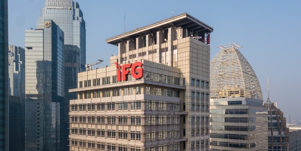 Kinerja IFG Life Tumbuh Positif Dorong Kepercayaan Industri Asuransi Nasional
