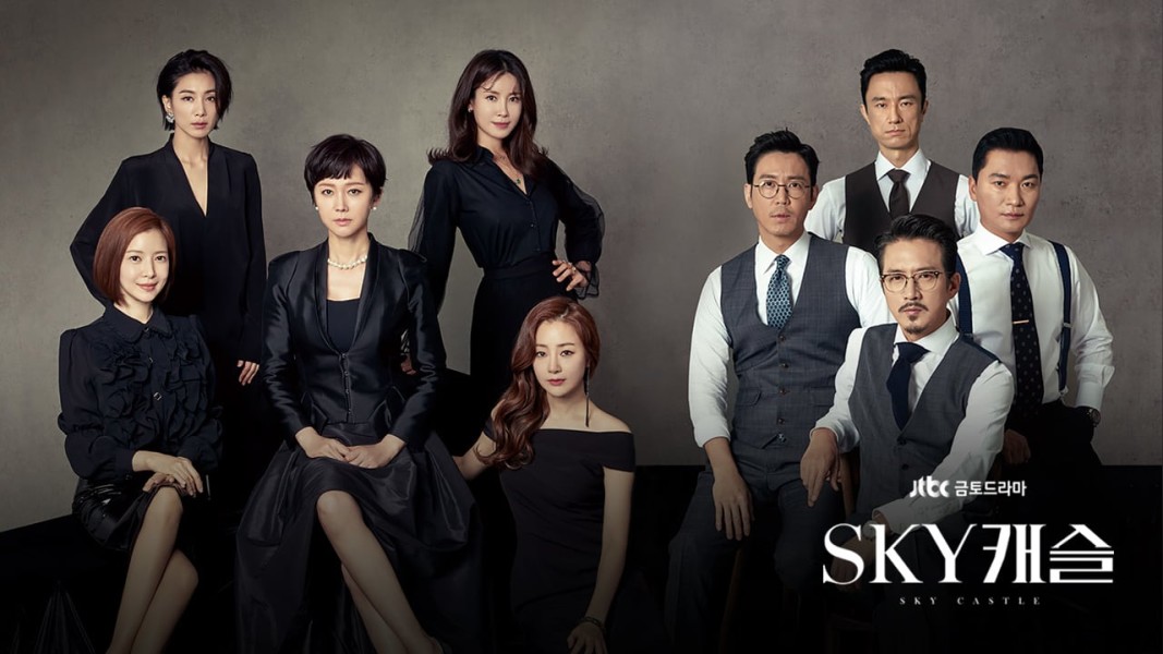 10+ Drama Korea Sekolah yang Paling Direkomendasikan